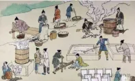 中考观点论述/阐释题专练 第28张 中考观点论述/阐释题专练 第28张