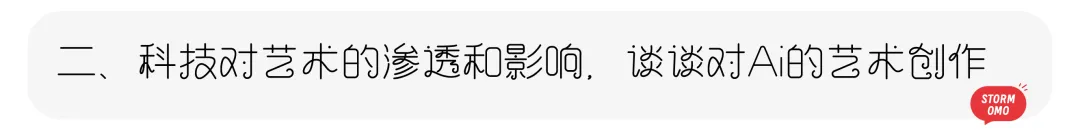 【真题解析】济南大学:2026初试真题解析(上)-第53张图片-四季读书网 【真题解析】济南大学:2026初试真题解析(上)-第53张图片-四季读书网
