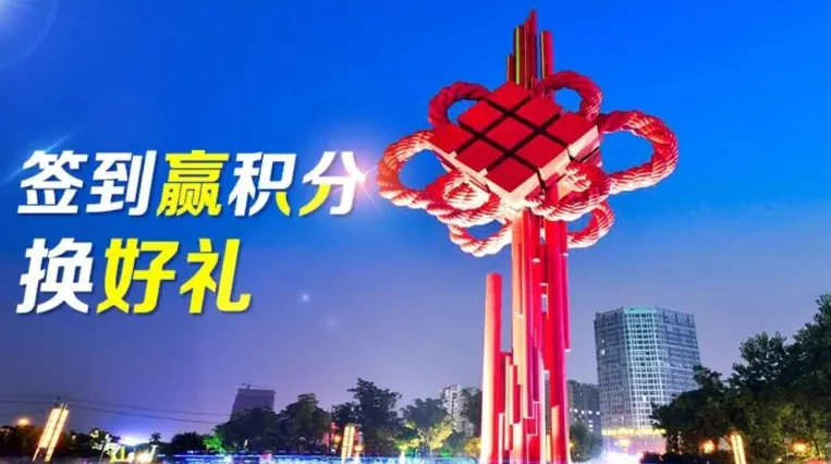 2025年中考方案发布!-第4张图片-四季读书网