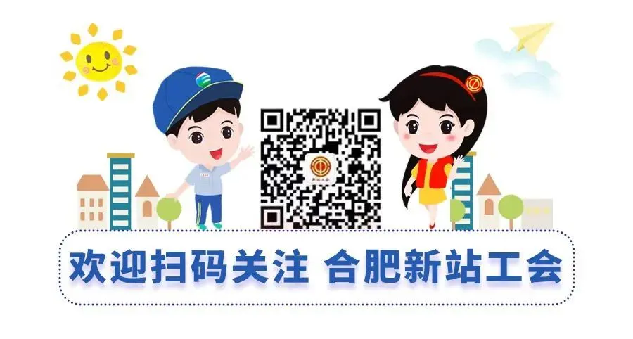 2025年中考方案发布!-第5张图片-四季读书网