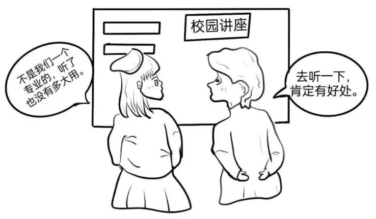 2022年考研英语一真题及答案(逐词逐句翻译)-第1张图片-四季读书网