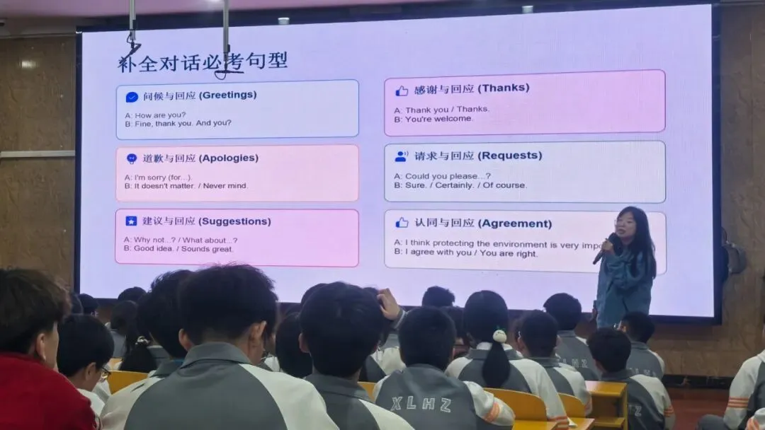中考冲刺正当时 砥砺奋进创辉煌 | 南校初中:初三、中补年级三月总结暨学法指导表彰大会纪实-第9张图片-四季读书网