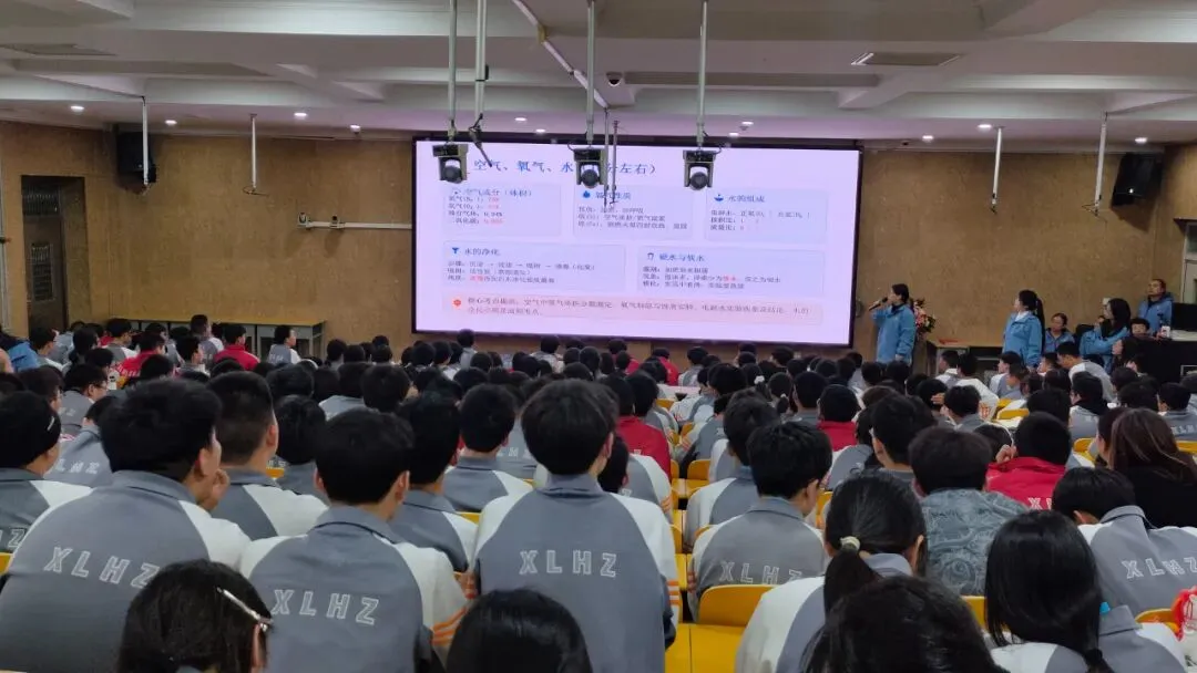 中考冲刺正当时 砥砺奋进创辉煌 | 南校初中:初三、中补年级三月总结暨学法指导表彰大会纪实-第15张图片-四季读书网