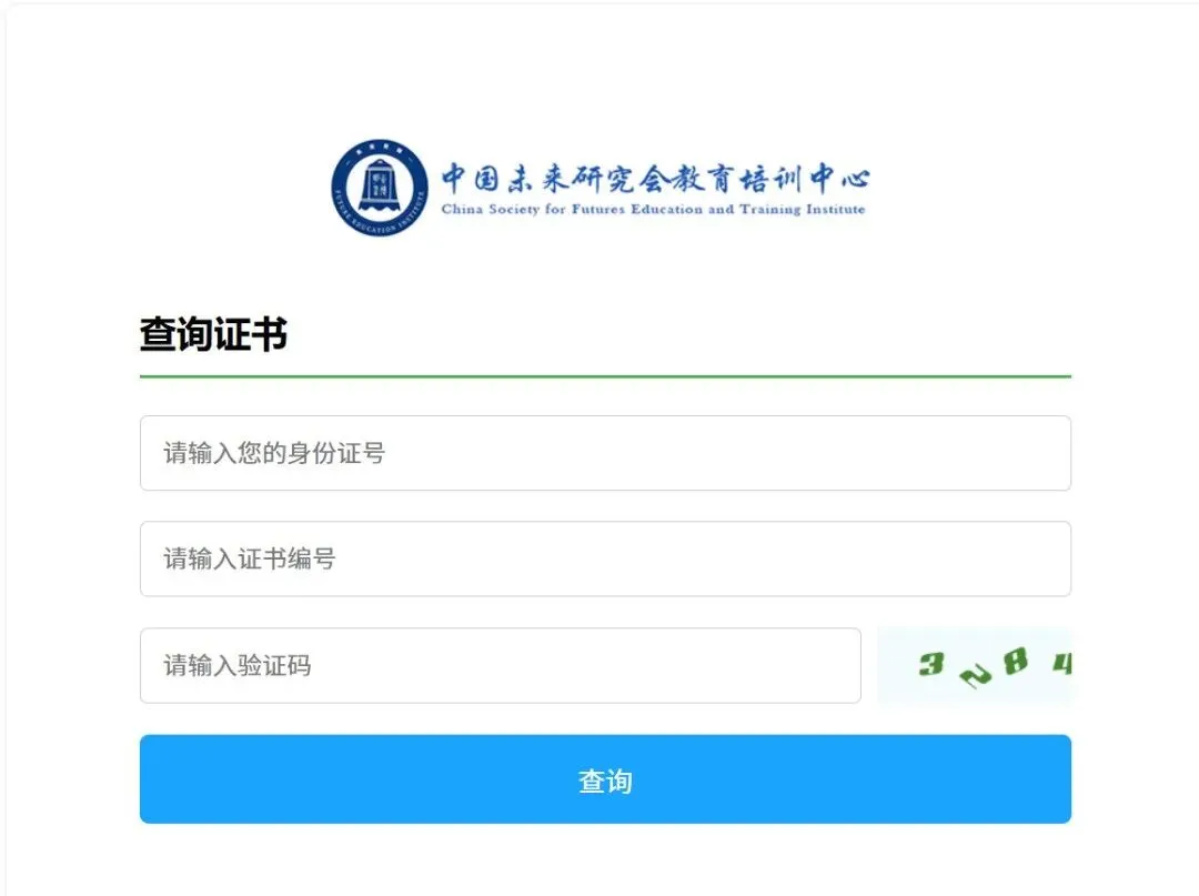 图书管理员考试真题分享(建议收藏)!-第2张图片-四季读书网