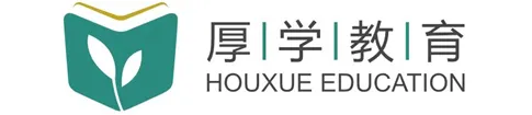 中考硬仗并肩扛!厚学教育双校区中考揭秘会重磅开讲!! 第1张