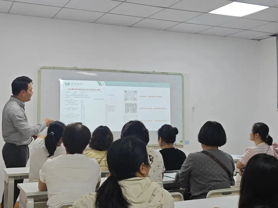 中考硬仗并肩扛!厚学教育双校区中考揭秘会重磅开讲!! 第5张