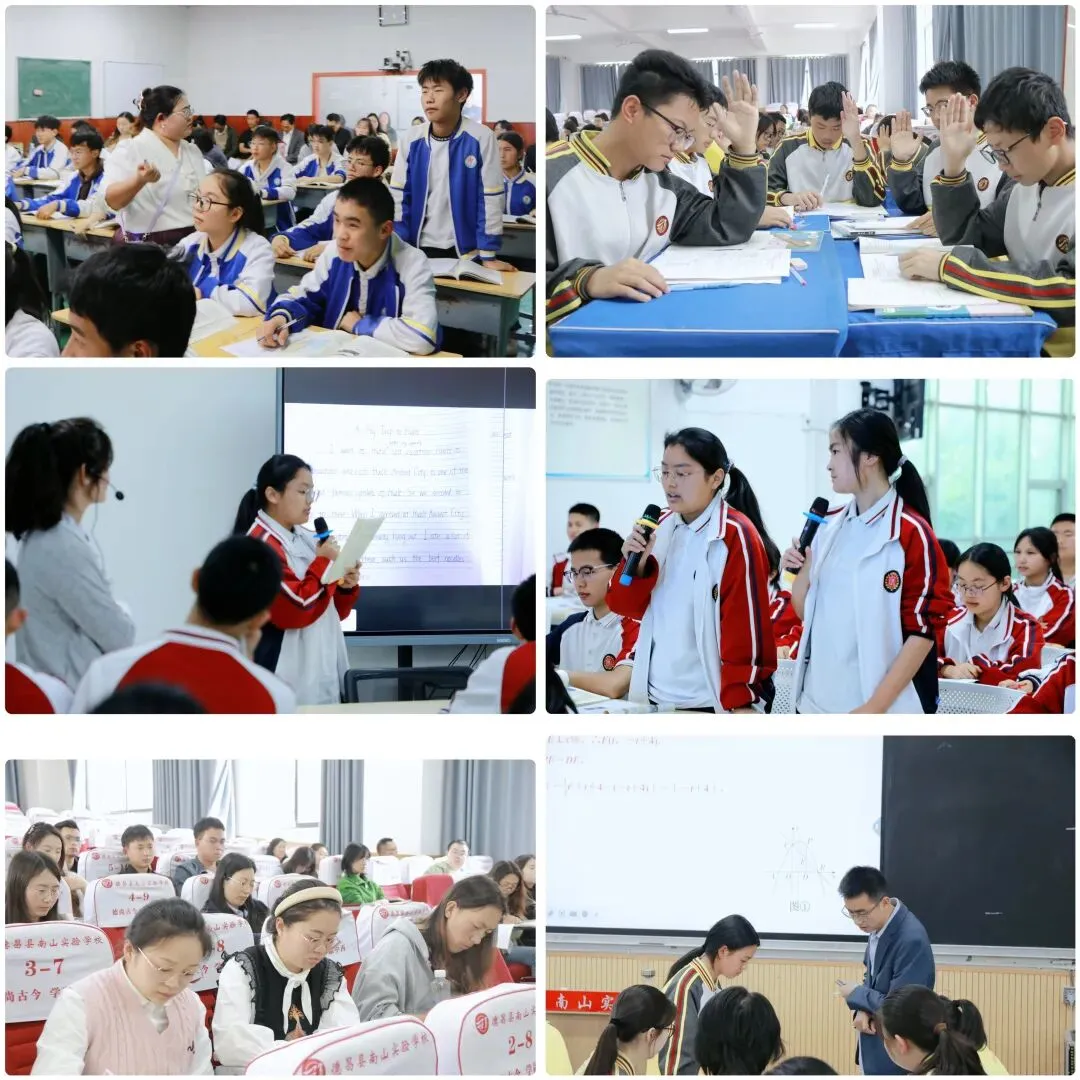 精准施策备中考,聚力攻坚促提升——德昌县成功举办2026年中考学科复习县级研讨活动 第5张 精准施策备中考,聚力攻坚促提升——德昌县成功举办2026年中考学科复习县级研讨活动 第5张