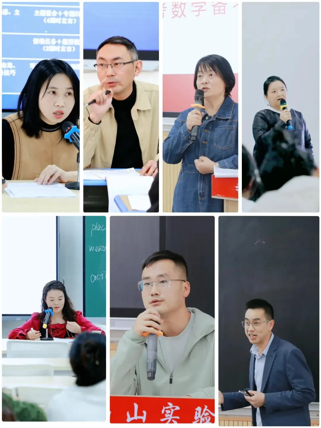 精准施策备中考,聚力攻坚促提升——德昌县成功举办2026年中考学科复习县级研讨活动 第6张 精准施策备中考,聚力攻坚促提升——德昌县成功举办2026年中考学科复习县级研讨活动 第6张