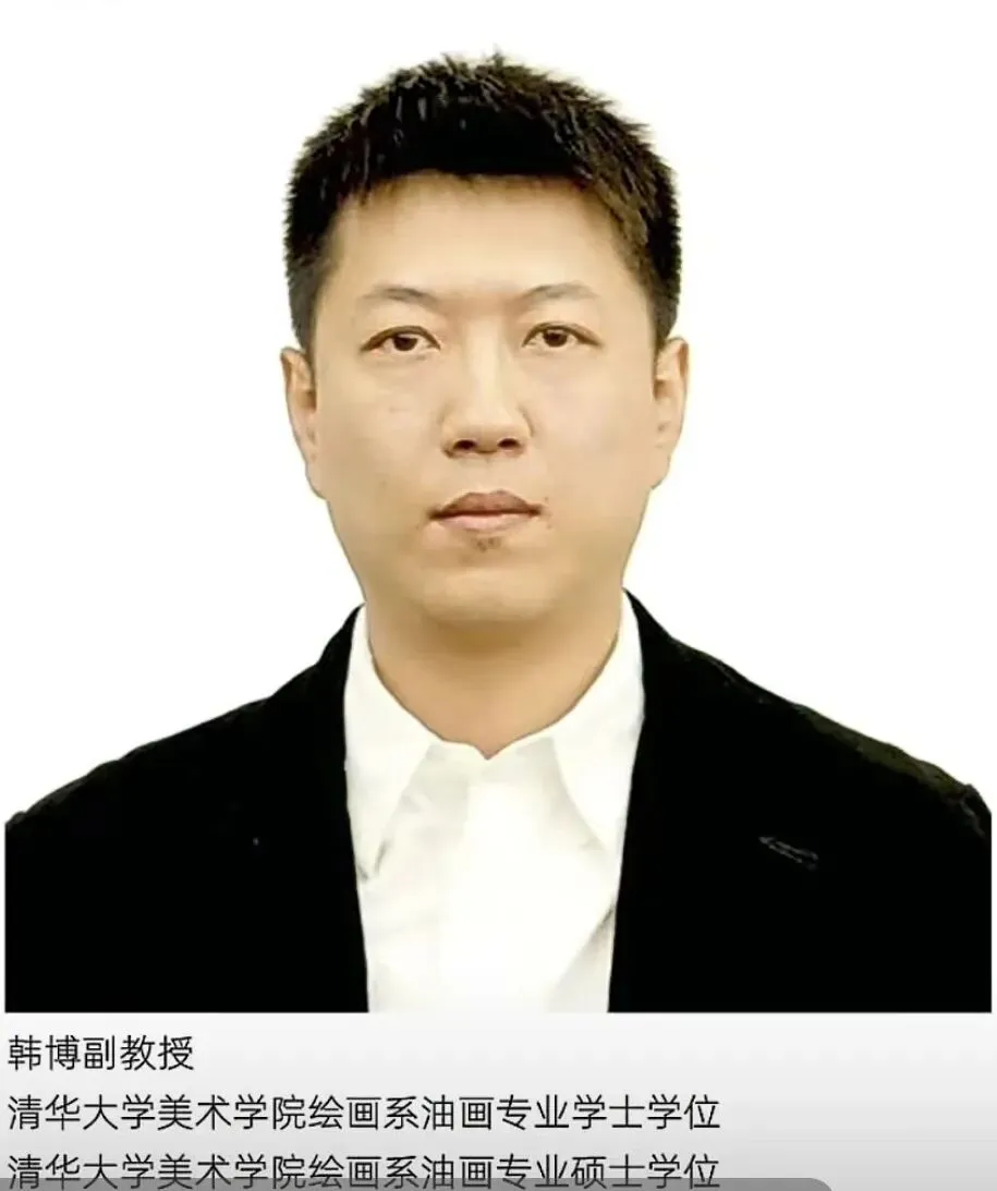 清华大学美术学院2026本科招生复试真题 第2张 清华大学美术学院2026本科招生复试真题 第2张