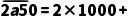 小升初数学试卷(12) 第5张