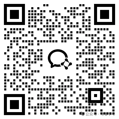 难度如何?2026朝阳、丰台语文、数学试卷&答案出炉! 第21张