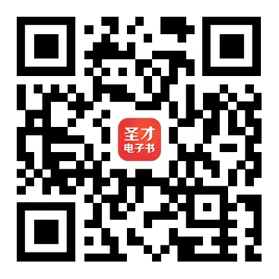 2027年旅游学考研题库【考研真题精选+章节题库】AI讲解 第2张 2027年旅游学考研题库【考研真题精选+章节题库】AI讲解 第2张