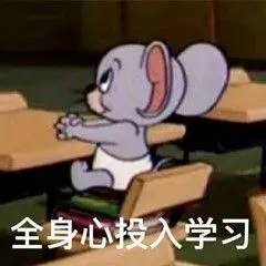 【真题解锁】回顾真题,进编制!(42)-第17张图片-四季读书网 【真题解锁】回顾真题,进编制!(42)-第17张图片-四季读书网