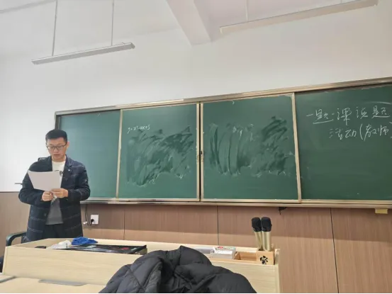 虹星教研│精研中考真题・深耕一题一课——虹桥镇实验中学数学组说题活动 第6张 虹星教研│精研中考真题・深耕一题一课——虹桥镇实验中学数学组说题活动 第6张