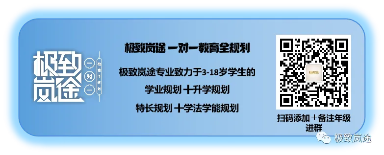 2026郑州中考英语重大变化!《解析与检测》新调整,备考方向速看! 第17张