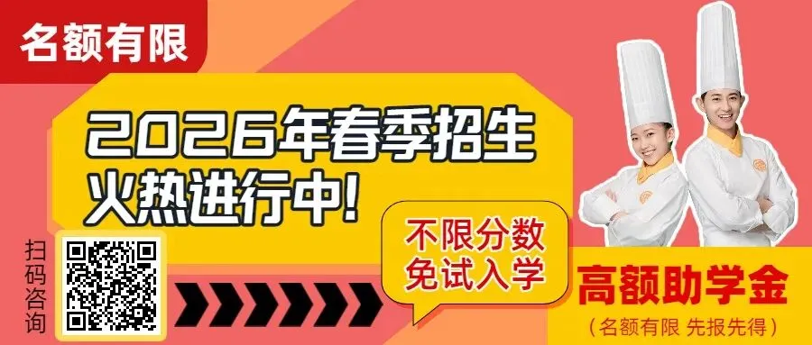 中考分流≠人生出局!重庆新东方给孩子另一条逆袭赛道(2026 最新) 第1张