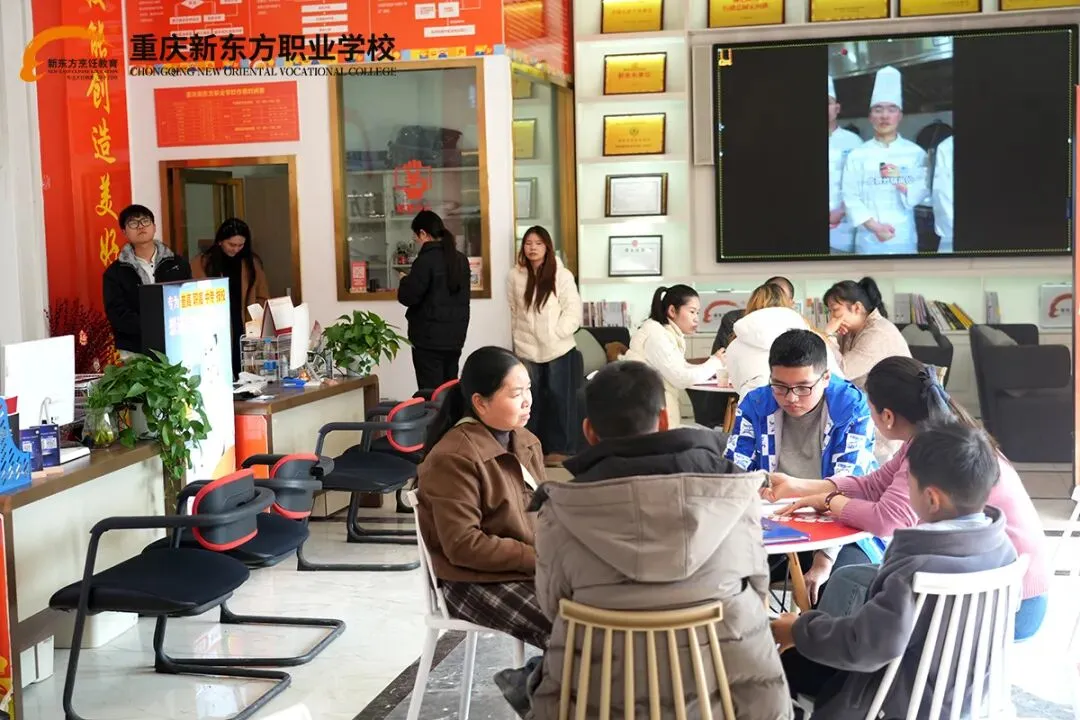 中考分流≠人生出局!重庆新东方给孩子另一条逆袭赛道(2026 最新) 第17张
