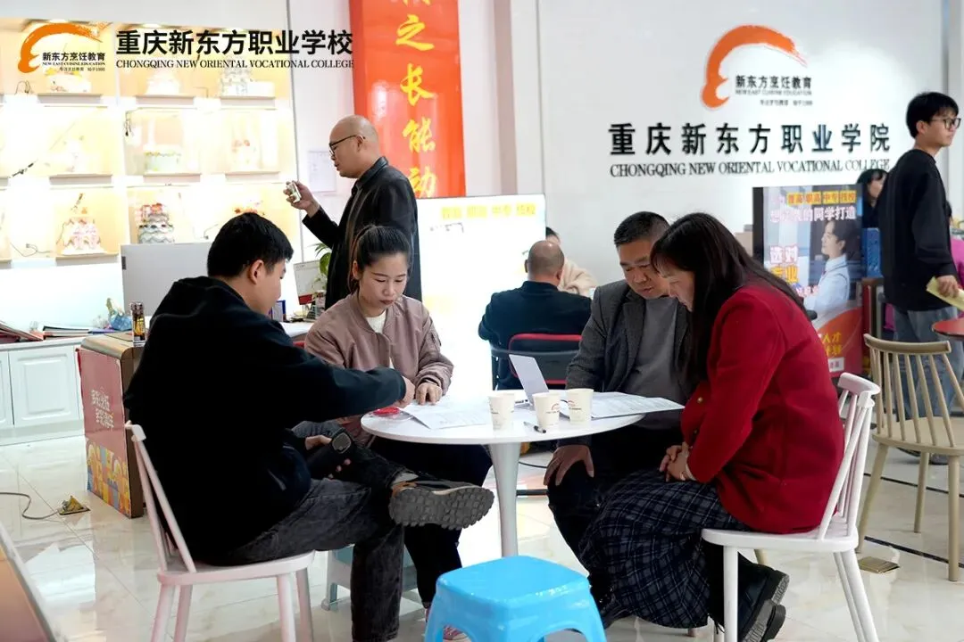 中考分流≠人生出局!重庆新东方给孩子另一条逆袭赛道(2026 最新) 第18张