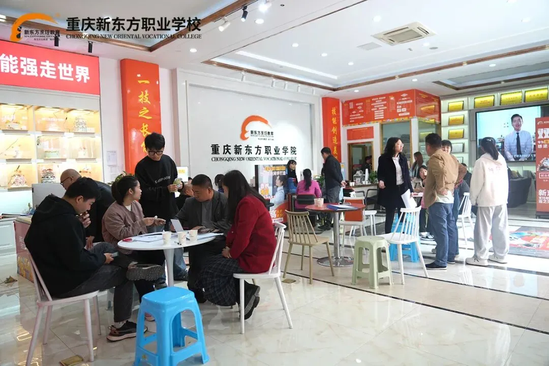 中考分流≠人生出局!重庆新东方给孩子另一条逆袭赛道(2026 最新) 第19张