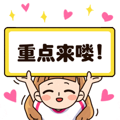 定了!2026体育中考4月上旬开考,四调时间也来了! 第3张