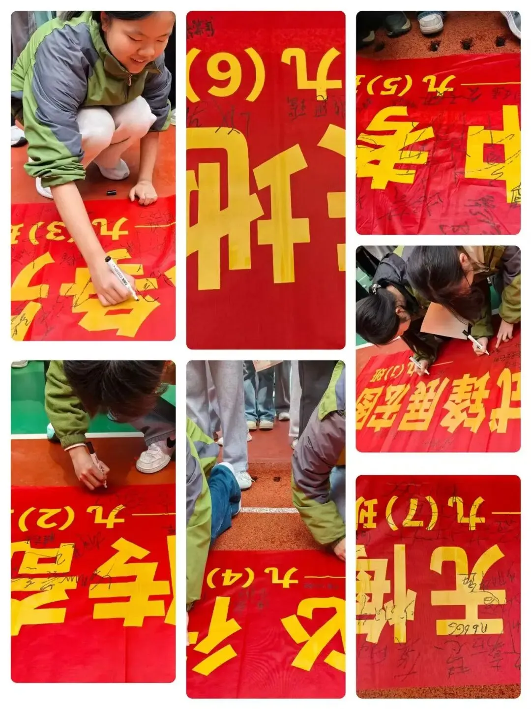 砺剑八一・决胜中考—— 南昌县八一中学2026届中考誓师大会圆满落幕 第27张