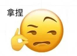 刷题不刷化学竞赛真题,那就是走弯路!(附2001-2025年国初真题合集) 第4张 刷题不刷化学竞赛真题,那就是走弯路!(附2001-2025年国初真题合集) 第4张