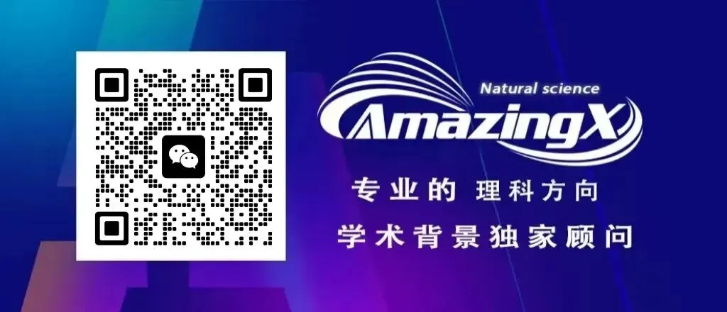 【真题领取】2026 CCC加拿大化学竞赛小班课报名开启!备赛注意事项+冲奖小班课!AmazingX助你冲刺金奖! 第52张 【真题领取】2026 CCC加拿大化学竞赛小班课报名开启!备赛注意事项+冲奖小班课!AmazingX助你冲刺金奖! 第52张