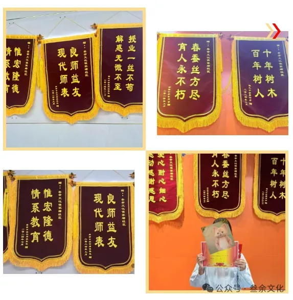 中考倒计时86天|叁余文化初三全日制冲刺营,全力冲刺圆梦理想高中 第29张