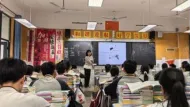 【城中教研】精准视导明方向 强基固本备中考——2026年城中区“初中强校工程”备考视导活动 第19张