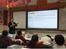 【城中教研】精准视导明方向 强基固本备中考——2026年城中区“初中强校工程”备考视导活动 第24张