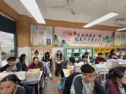 【城中教研】精准视导明方向 强基固本备中考——2026年城中区“初中强校工程”备考视导活动 第34张