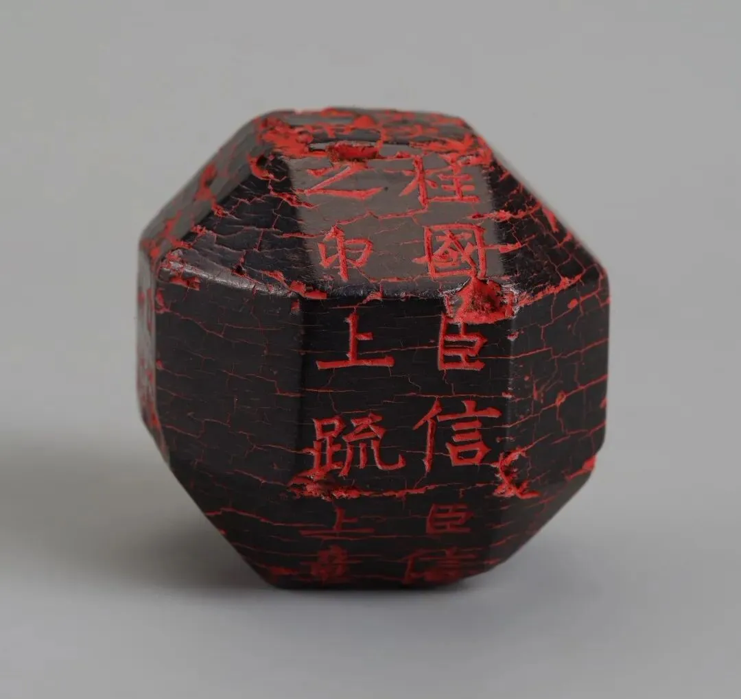 上过高考试卷的史上最牛老丈人 第1张