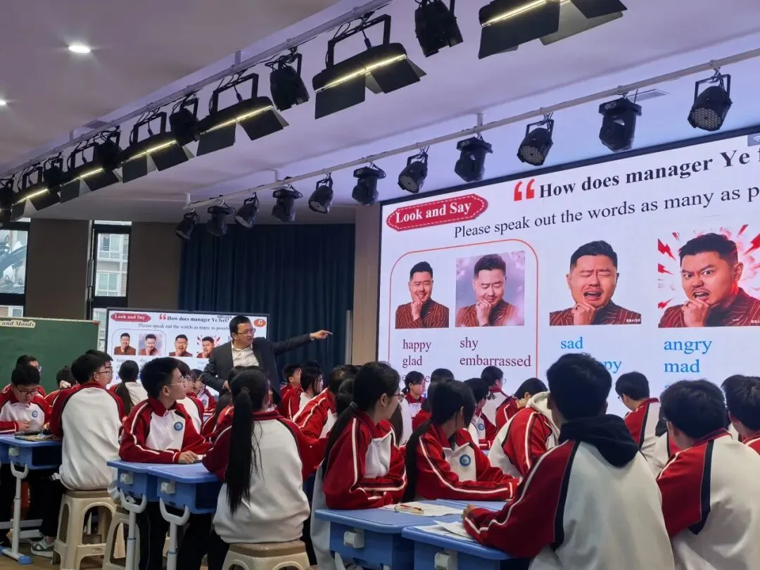研思赋能备考路,聚力笃行向中考——2026年叙州区初中英语中考复习研讨会圆满落幕 第13张 研思赋能备考路,聚力笃行向中考——2026年叙州区初中英语中考复习研讨会圆满落幕 第13张