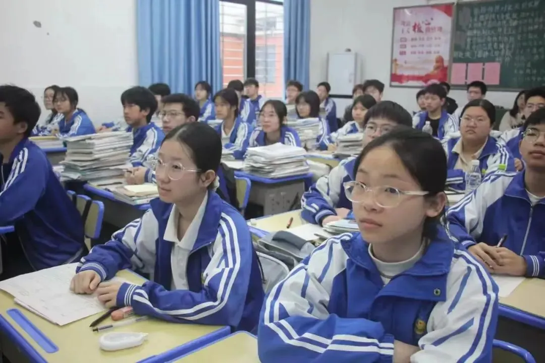 聚焦中考复习•共研教学提质——县教研室携专家莅临我校开展复习联片教学视导活动 第19张 聚焦中考复习•共研教学提质——县教研室携专家莅临我校开展复习联片教学视导活动 第19张