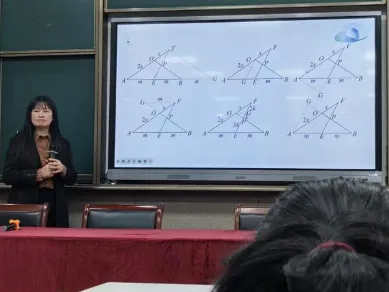 芝兰·化境 专家引领|展课堂风采,研中考方向 第12张 芝兰·化境 专家引领|展课堂风采,研中考方向 第12张