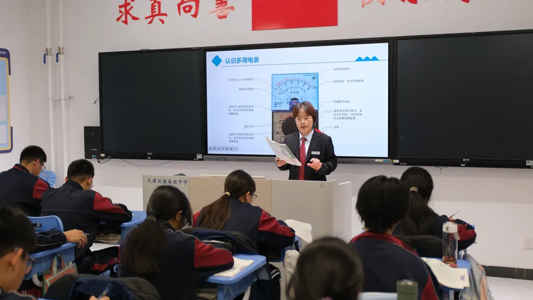 致初三家长:中考倒计时 选对高中 给孩子更稳的未来 第22张