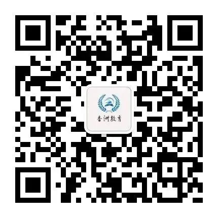 4月2日开考!这份中考体育考试的提示请查收 第3张 4月2日开考!这份中考体育考试的提示请查收 第3张