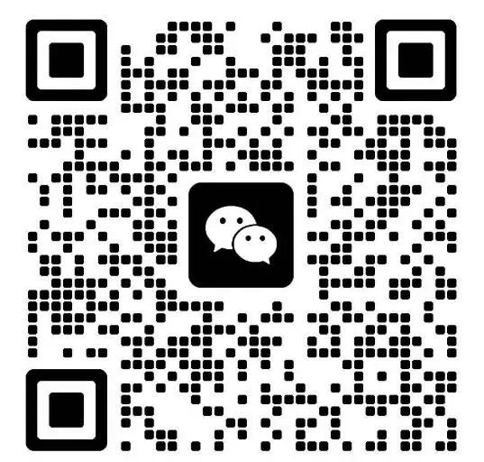 广州中考志愿怎么填?择校技巧一次说清 第5张 广州中考志愿怎么填?择校技巧一次说清 第5张