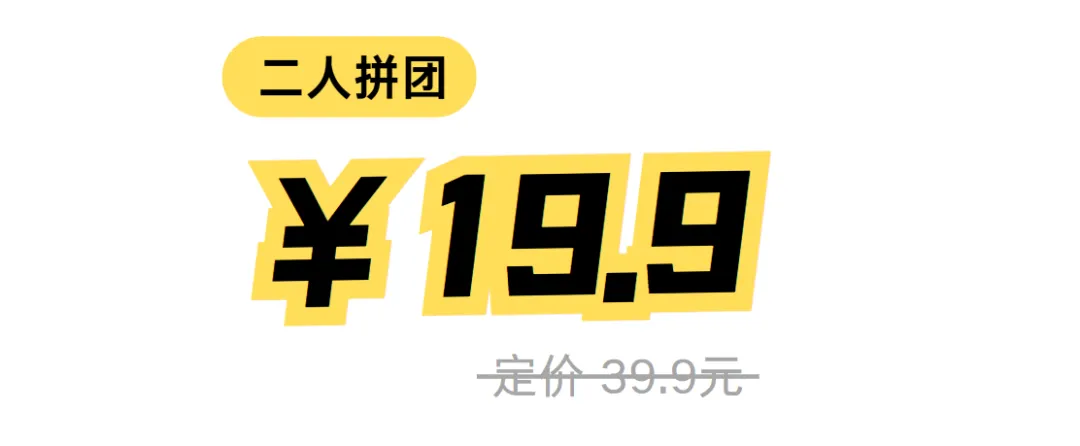 中译英练习194句 | 中考词汇句型,来练! 第2张 中译英练习194句 | 中考词汇句型,来练! 第2张
