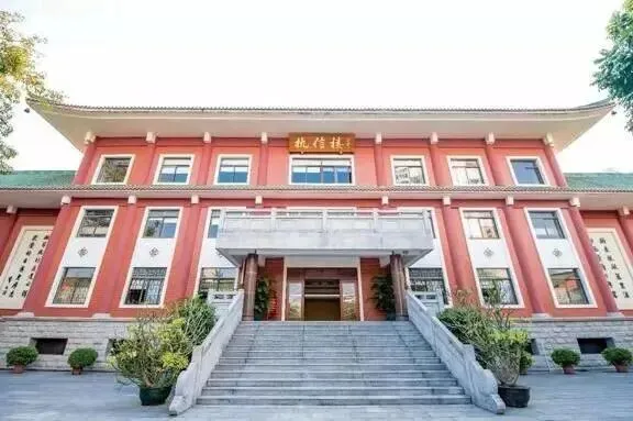 广州中考选校—执信中学(第二篇) 第13张 广州中考选校—执信中学(第二篇) 第13张