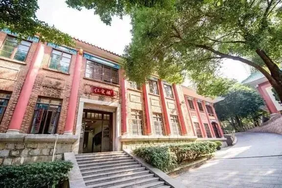 广州中考选校—执信中学(第二篇) 第15张 广州中考选校—执信中学(第二篇) 第15张