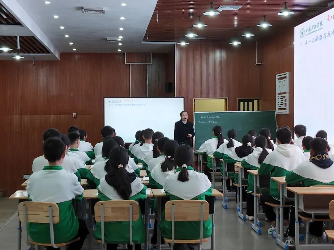 聚焦中考备考 共研数学提质——古蔺县初中学业水平考试数学教研活动在古蔺县实验学校举行 第5张 聚焦中考备考 共研数学提质——古蔺县初中学业水平考试数学教研活动在古蔺县实验学校举行 第5张