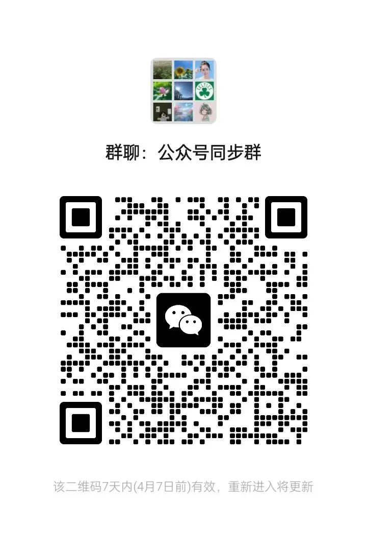 2026年长春初三名校数学试卷3套解放周考3+力旺周考4【带参考答案】+惠仁周考4-第1张图片-四季读书网