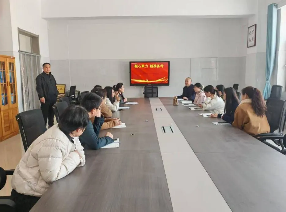【区域教研】莘亭中学召开2026年中考复习研讨会 第2张 【区域教研】莘亭中学召开2026年中考复习研讨会 第2张