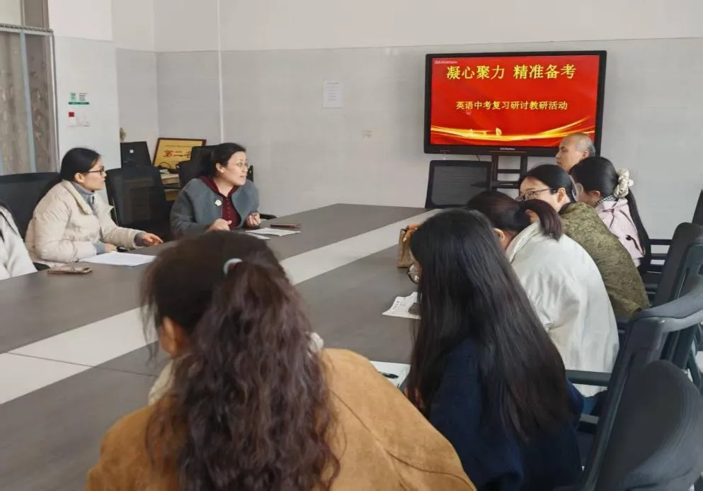 【区域教研】莘亭中学召开2026年中考复习研讨会 第5张 【区域教研】莘亭中学召开2026年中考复习研讨会 第5张