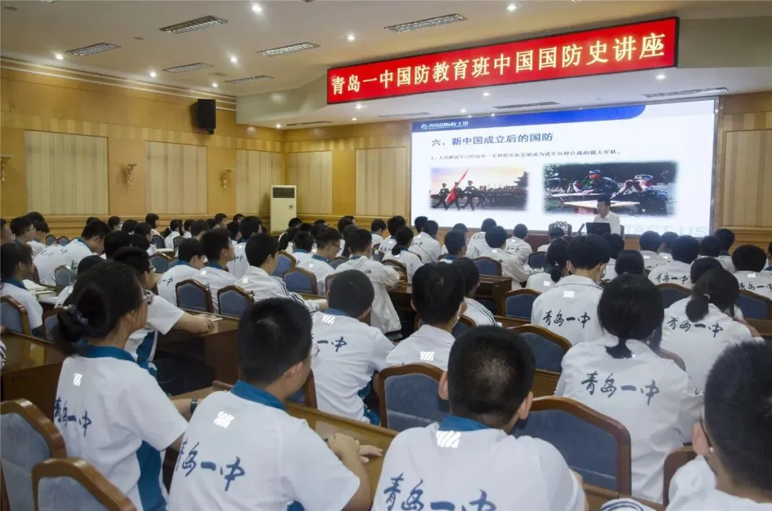 政策解读 | 青岛一中2026年中考政策概览-第11张图片-四季读书网 政策解读 | 青岛一中2026年中考政策概览-第11张图片-四季读书网