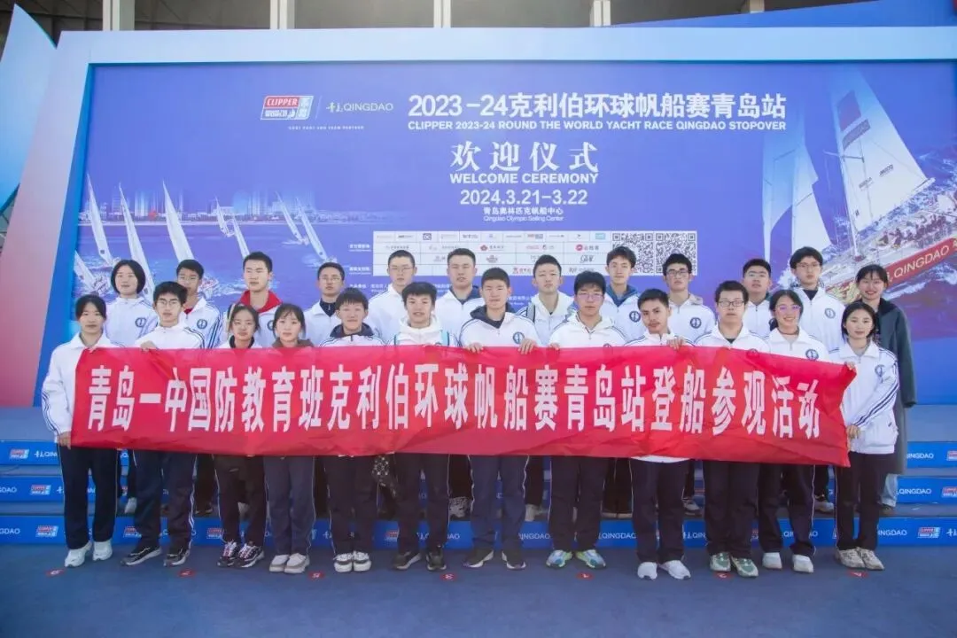 政策解读 | 青岛一中2026年中考政策概览-第12张图片-四季读书网 政策解读 | 青岛一中2026年中考政策概览-第12张图片-四季读书网