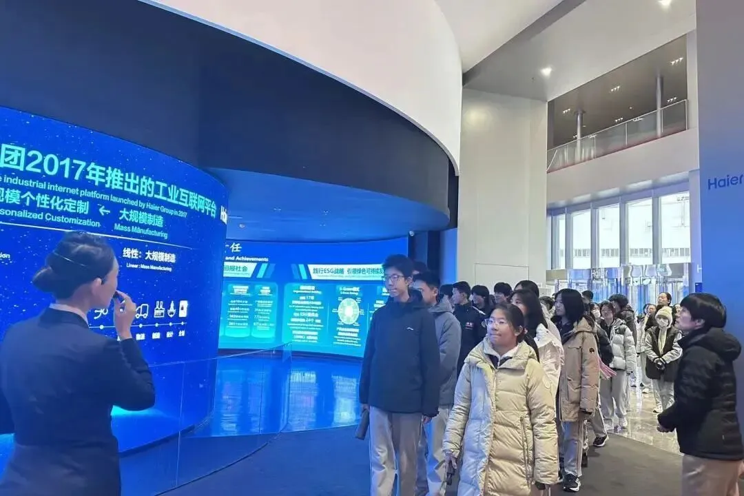 政策解读 | 青岛一中2026年中考政策概览-第14张图片-四季读书网 政策解读 | 青岛一中2026年中考政策概览-第14张图片-四季读书网