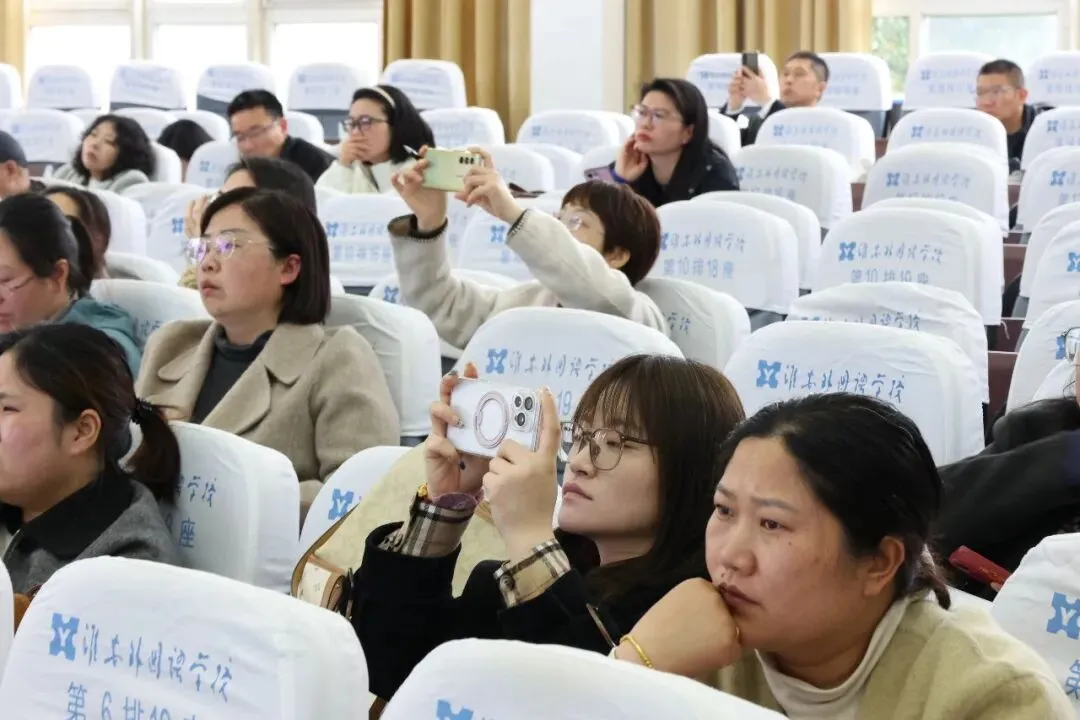 淮外成功承办2026年淮安区语文中考复习研讨会-第11张图片-四季读书网
