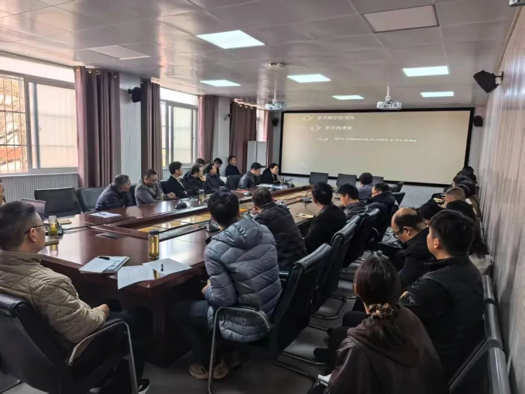 深度解读新教材 积极应对新中考——兴化市城区初中物理集体备课观摩活动顺利召开-第3张图片-四季读书网